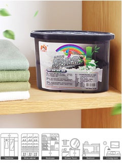 6 Packs Moisture Absorber Bamboo Charcoal Mold proof Deodorizing Desiccant Dehumidifier Boxes Fragrance Free Humidity Absorber for Bathroom Closet Wardrobe Kitchen ,10.5 Oz,500ml - pzsku/ZF37A2BA672B1501BF675Z/45/_/1701140759/4c9f7e2e-cfa6-49c1-ae85-fb976b738a36