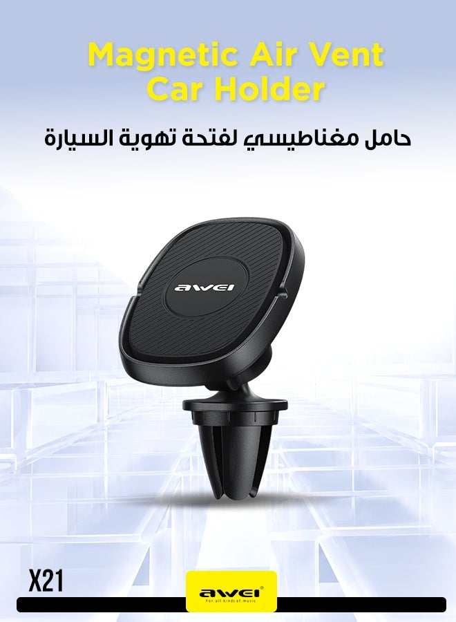 أوي حامل هاتف للسيارة - حامل سيارة X21 لتثبيت الهاتف على فتحة التهوية، حامل آمن للسيارة للهواتف الذكية، تصميم مشبك فتحة تهوية مدمج، تركيب سهل، متوافق مع iPhone و Android - Image 1