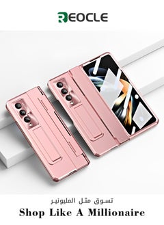 Galaxy Z Fold 5 Pink