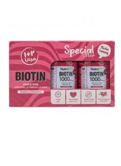 Nutri Nutri-V Gummies Biotin 1000 with Multivitamins for Hair and Nails 60 Gummies, Pack of Three Boxes  - Image 1