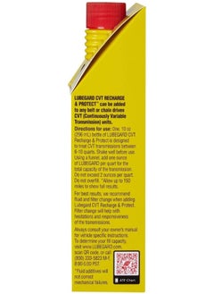 Lubegard Lubegard 67010 CVT Recharge & Protect, 10 fl. oz.  - Image 3