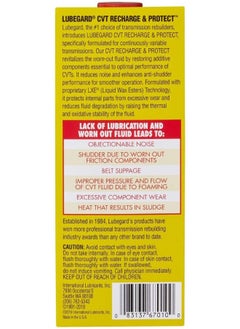 Lubegard Lubegard 67010 CVT Recharge & Protect, 10 fl. oz.  - Image 2
