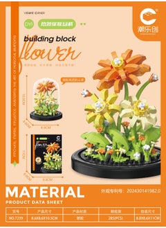 7239 in full bloom-with dust cover