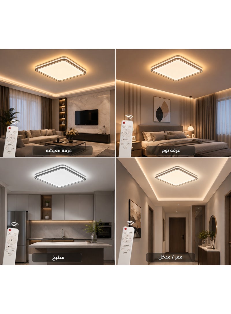 مصباح سقف LED مربع عصري مع ريموت كنترول، إضاءة قابلة للتعديل للمنزل والمكتب - Image 2