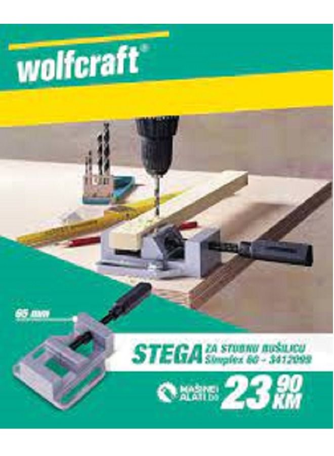 ولفكرافت منجلة سهله الفتح 3 بوصه والف كرافت - Image 2