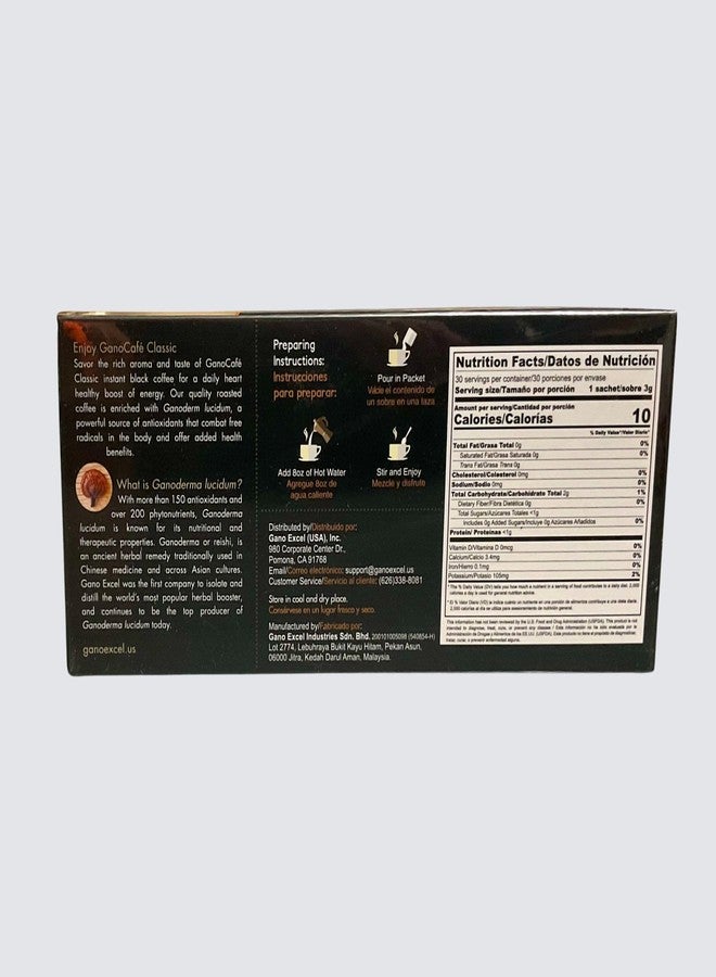 Gano Excel Classic Coffee with Ganoderma Lucidum mushroom of Asia Coffee 30 Sachets - Image 3