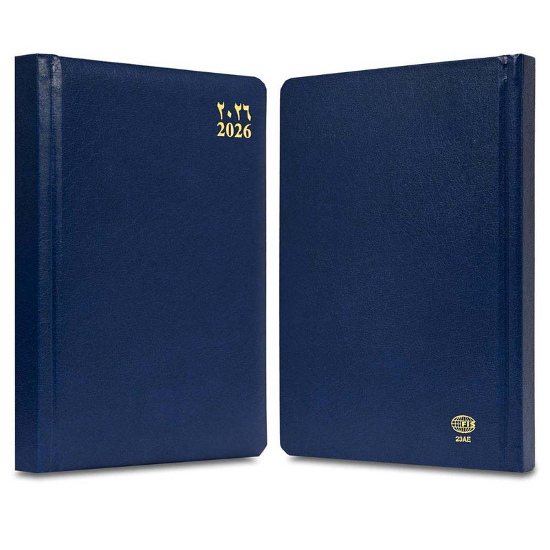 FIS مفكرة FIS 2026 A5، 148x210 مم، غلاف فينيل مبطن من جانب واحد مع زوايا مدورة، تنسيق يوم في صفحة، عربي/إنجليزي، ورق أبيض 60 جرام، غلاف أزرق - FSDI23AE26BL - Image 2