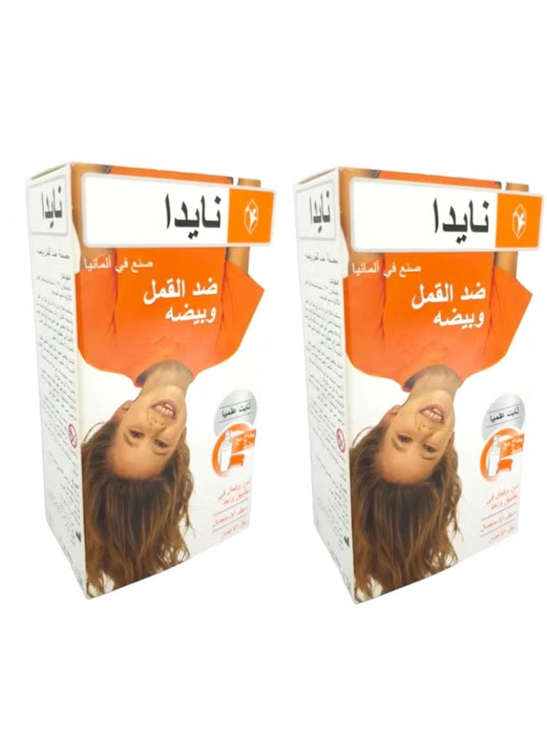 نايدا علاج ضد القمل وبيضه، 50 مل، قطعتان