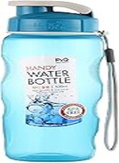 LocknLock LocknLock Sports Handy Water Bottle PP 500ml BLUE 