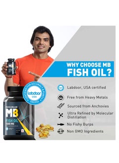 MuscleBlaze Fish Oil with EPA & DHA - (1000 mg, 90 Softgels)