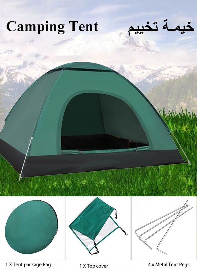 Generic Camping Tent, Automatic Setup Tent with skylight and Carrying Bag, Detachable Instant Tents, Weatherproof UV Protection Shelter, Easy Pop Up Tent, Lightweight Outdoor Tent, Breathable Family Dome Tent, Large Ventilated Space Tent for Outdoor Sports Camping Hiking & Traveling (200*140*110cm) - Image 1