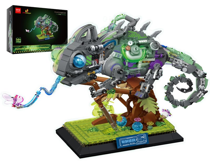 JMBricklayer Adult Building Sets Mechanical Chameleon 70124 Cool Rainforest Animals Collectible Display Model with Base Creative Design Building Toys Gifts for Adults Men Boys Girls 14 - Image 3