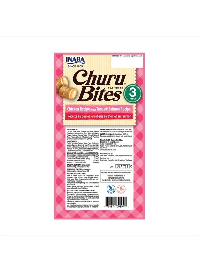 INABA وجبات تشورو للقطط، قطع دجاج مخبوزة ناعمة محشوة بتشورو مع مستخلص الشاي الأخضر، 0.35 أونصة لكل أنبوب، 18 أنبوب إجمالي (3 لكل عبوة)، وصفة تونة مع سمك السلمون - Image 2