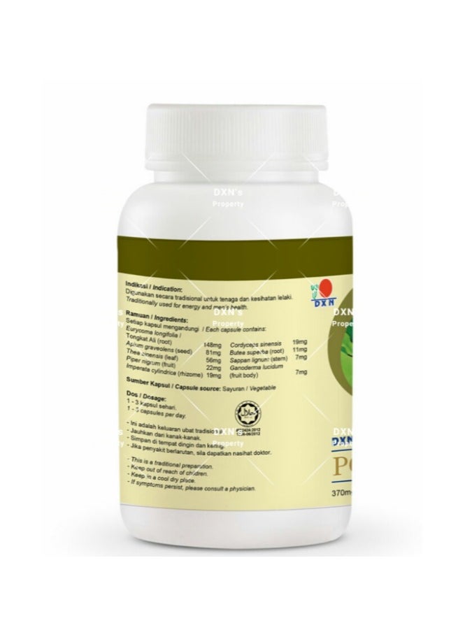 DXN DXN Potenzhi 370MG 90 Capsules  - Image 3