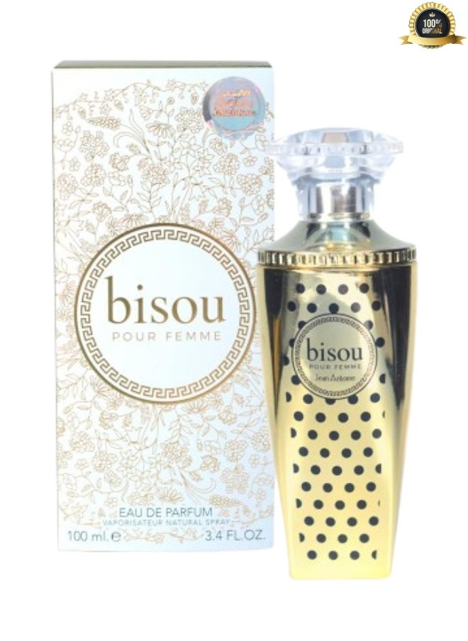 الماس للعطور 12 قطع عطر بيزو 100مل  - Image 2