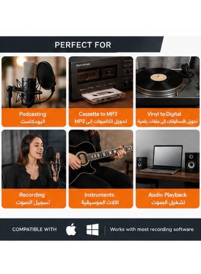 غريفين iMic كارت صوت خارجي USB لتسجيل وتشغيل الصوت مع مدخل Mic/Line ومخرج 3.5 مم – أبيض - Image 2