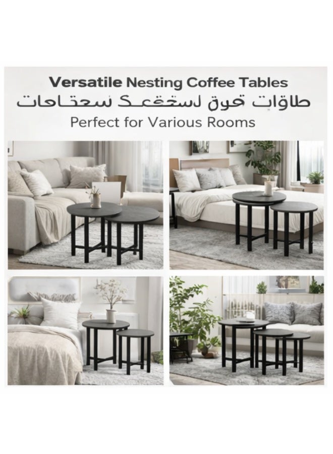 POWER 3-piece coffee table set, round side table for sofa, small side table for living room or bedroom, metal frame, easy to assemble（grey） - Image 4
