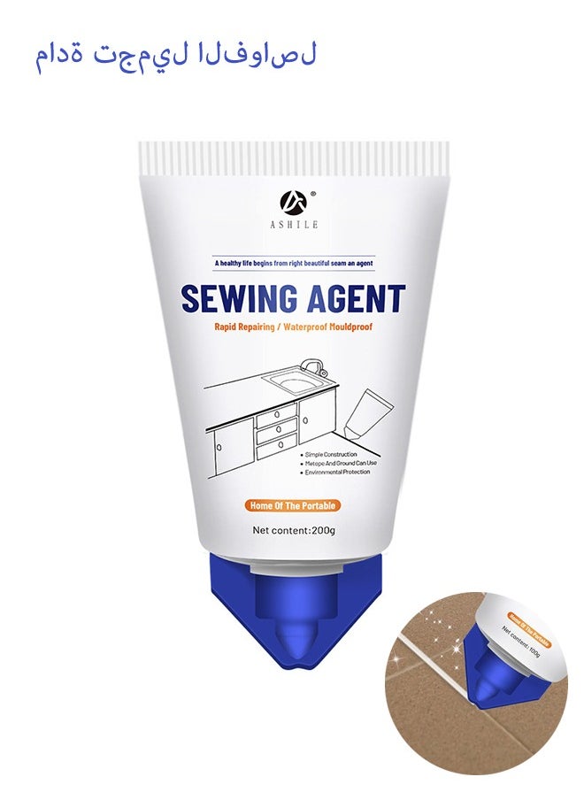 Lemon Tile Grout Paint, Cement Crack Filler, Grout Sealer for Shower Tile Floor Tile and for Filling Cracks and Gaps in Tile Surfaces, 200g  (White)  - Image 1