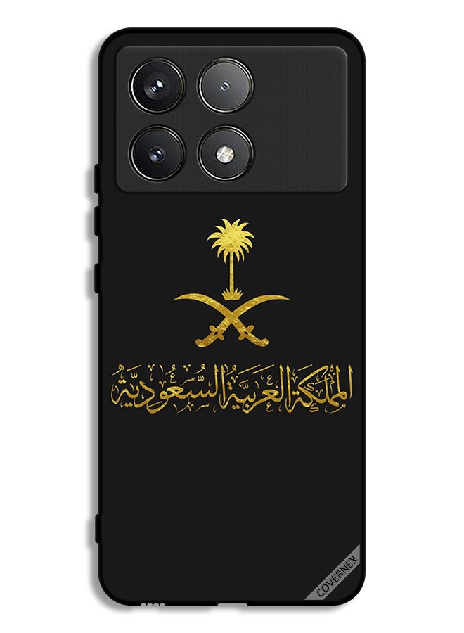 Covernex Xiaomi Redmi K70 Pro Protective Case Cover Kingdom Of Saudi Arabia - Image 1