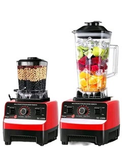 SILVER CREST 2 in 1 Silver Crest Ultra heavy Duty Blender Machine, SC-1589 Silver Crest Powerful blender and grinder Large Capacity  - Image 1