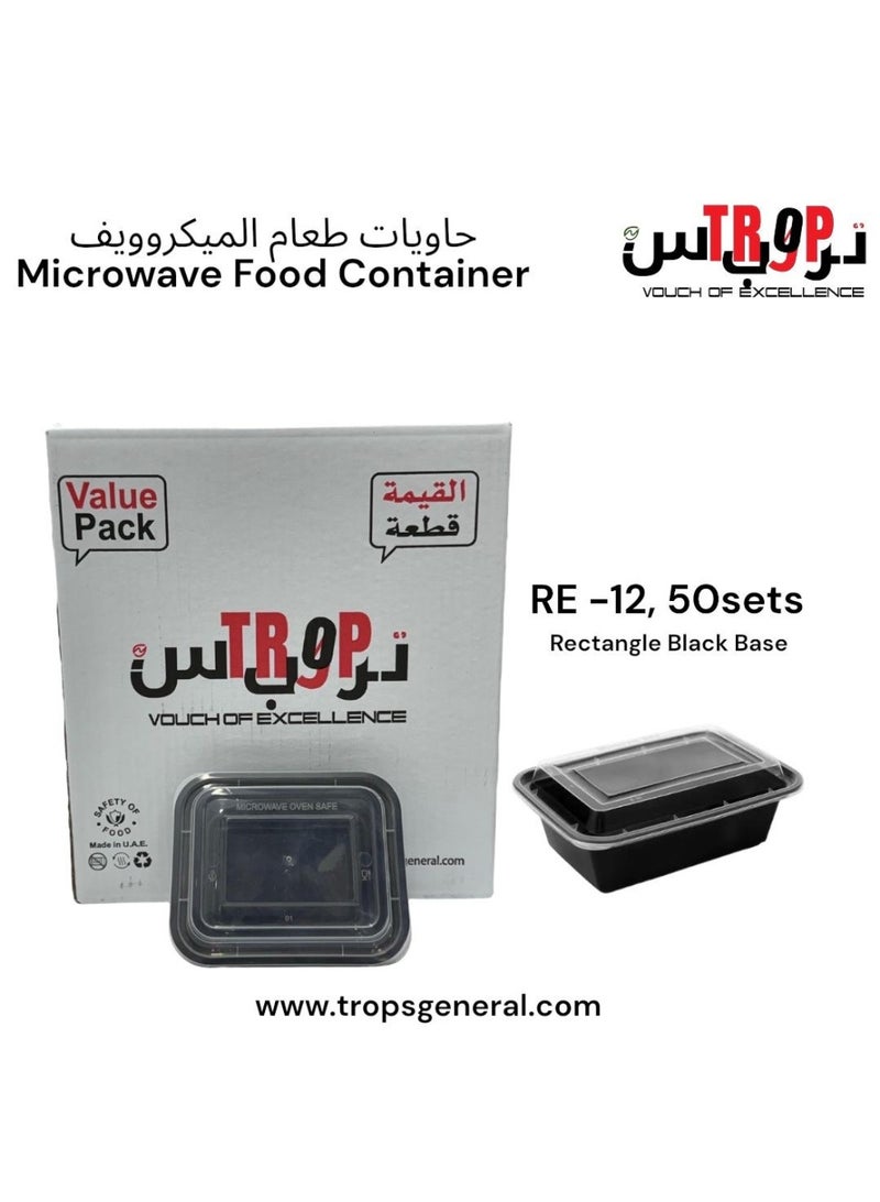 TROPS Disposable Microwaveable Rectangle Black Base Container with Clear Lid (RE-12). (50 PCS, Black, 12 Ounce- 355 ml) - Image 1