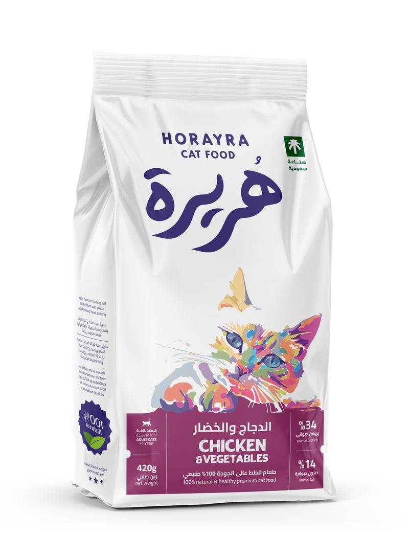 هريرة طعام جاف للقطط بالدجاج البالغ 420جم - Image 1
