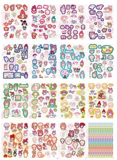 ميلودي مجموعة اللحن 4 قطع (بما في ذلك كتاب بطاقات + 50 بطاقة لومو + 450 ملصق)  - Image 3