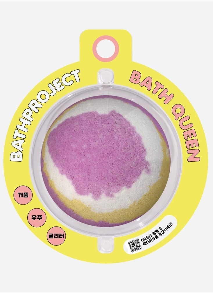 BATHPROJECT Universe Bath Bomb - Image 1