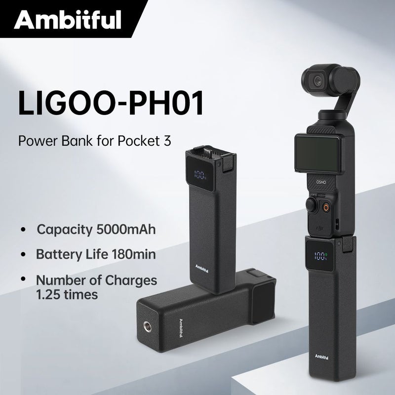 أمبيتيفول ملحقات كاميرا AMBITFUL Ambitful UT01 - Image 2