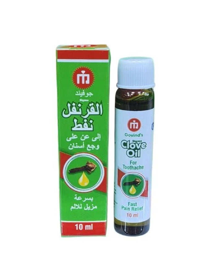 القرنفل مزيل للالم -  10 مل