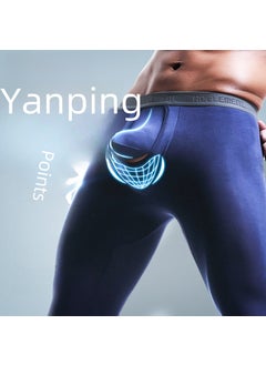 Generic Mens Autumn Thermal Compression Tights Purple  - Image 5
