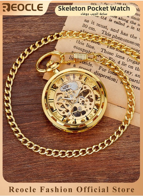 Retro Pocket Watch Hollow Exquisite Vintage Pocket Watch with Roman Numerals & Chain Manual Mechanical Pocket Watch for Father Day or Birthday Gift