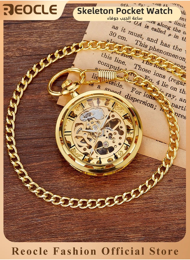 REOCLE Retro Pocket Watch Hollow Exquisite Vintage Pocket Watch with Roman Numerals & Chain Manual Mechanical Pocket Watch for Father Day or Birthday Gift  - Image 1