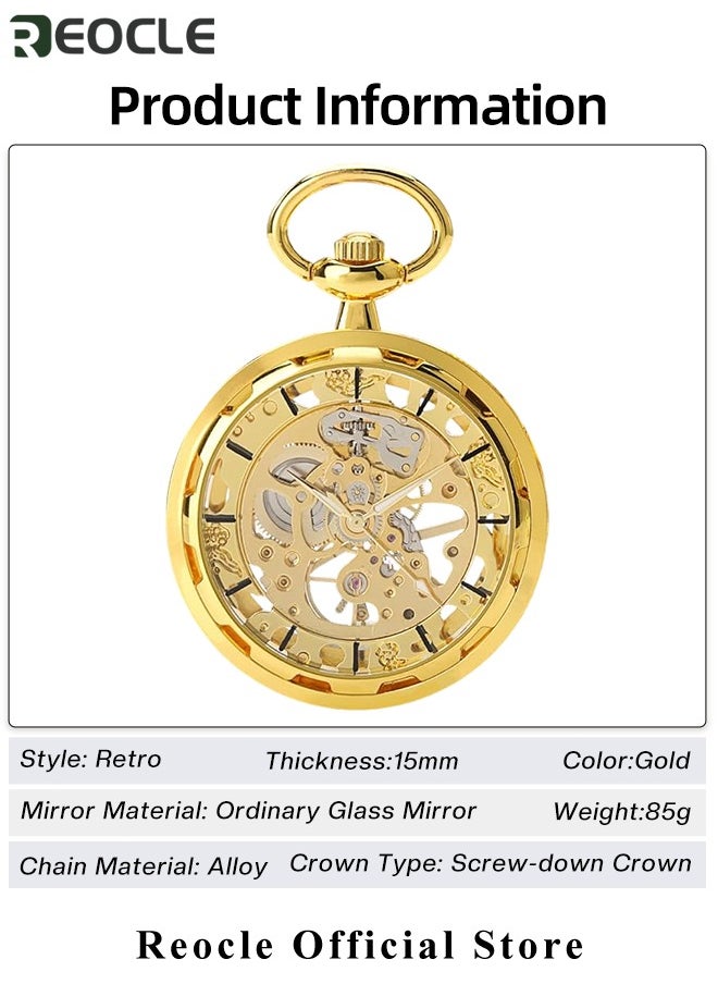 Retro Pocket Watch Hollow Exquisite Vintage Pocket Watch with Roman Numerals & Chain Manual Mechanical Pocket Watch for Father Day or Birthday Gift