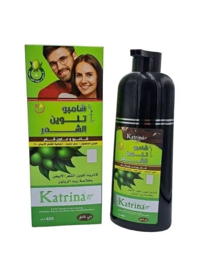 كاترينا شامبو تلوين الشعر بخلاصة زيت الزيتون  بني غامق 400 مل - Image 1