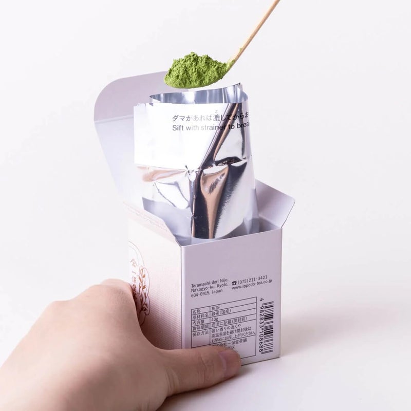 IPPODO TEA CO. Ippodo Tea - Hatsu Matcha (40g) - For Lattes, Smoothies, Desserts and Usucha - Light & Astringent - Kyoto Since 1717 - Image 2