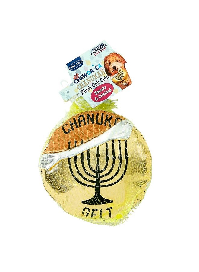 رايت لايت لعبة كلب على شكل عملة معدنية من جيلت هانوكا - مادة أكسفورد من تشيودايكا، هدايا حانوكا لأصحاب الكلاب، هدايا حفلات يهودية، إكسسوارات حانوكا، ديكور - Image 2