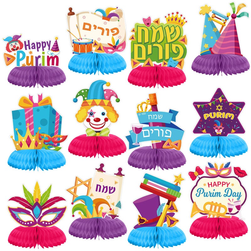 Eersida 12 Pcs Purim Honeycomb Centerpieces Table Decorations for Happy Purim Party Centerpieces - Image 3
