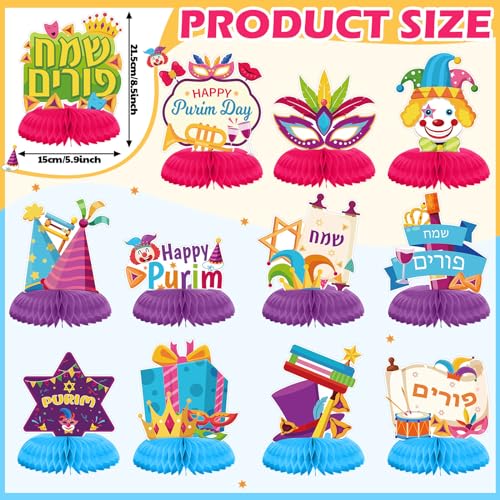 Eersida 12 Pcs Purim Honeycomb Centerpieces Table Decorations for Happy Purim Party Centerpieces - Image 5
