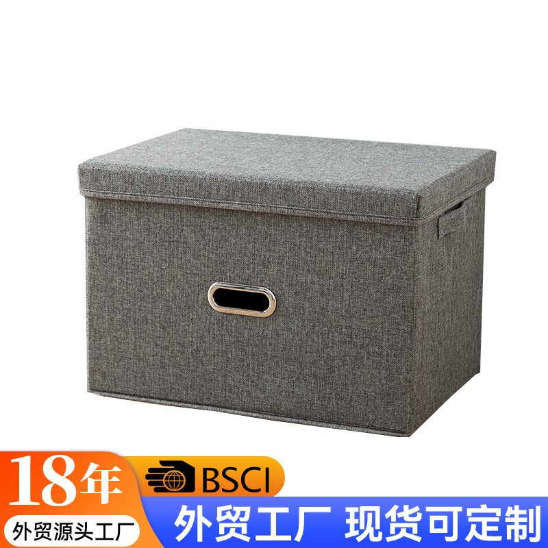 Linen Fabric Storage Box – Japanese Style Clothes Organizer for Bedroom - Image 2