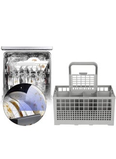 KASTWAVE Dishwasher Basket, Universal Dishwasher Basket Dinnerware Replacement Rack Accessory Cutlery Holder Fits for Most Dishwasher  - Image 1