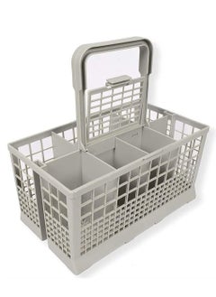 KASTWAVE Dishwasher Basket, Universal Dishwasher Basket Dinnerware Replacement Rack Accessory Cutlery Holder Fits for Most Dishwasher  - Image 2