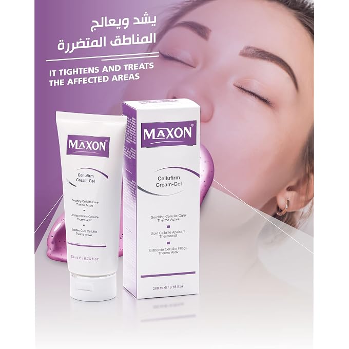 MAX-ON MAXON Cellufirm Cream-Gel Anti-Cellulite & Firming Gel with Thermo Active Formula, Smooth Skin & Reduce Appearance of Cellulite 200ml - Image 2