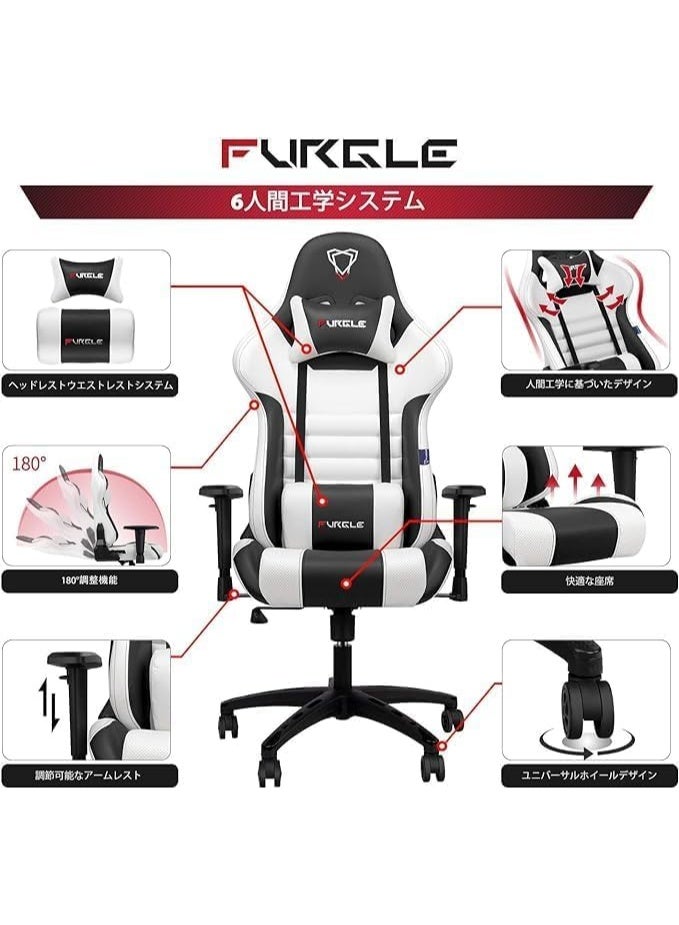 4D Adjustable Ergonomic Swivel Gaming Chair - PU Leather Seat with Tilt Backrest - Image 3