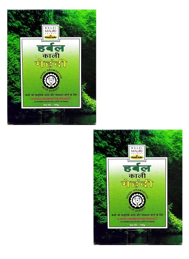 Khadi MAURI Black(Kaali) Mehndi,Pack Of 2, 100 Grams Each(Total 200 Grams) 
