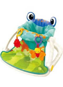 Beauenty Baby floor seat activity center sit up infant feeding playing chair  - Image 1