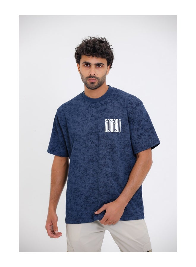 WHITE RABBIT Comfy Round Neck T-shirt - Image 1