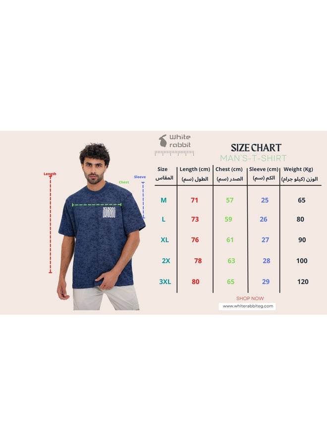 Comfy Round Neck T-shirt