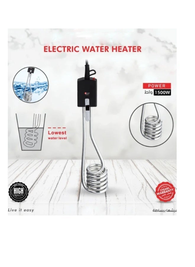 ال سي غلاية ماء كهربائية غاطسة 1500 واط - Image 3