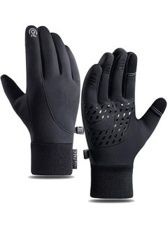 Winter Gloves, Men's And Women's Touch Screen Gloves Cold Weather Warm Gloves Frozen Work Gloves, Suitable For Running Driving Cycling Working Hiking